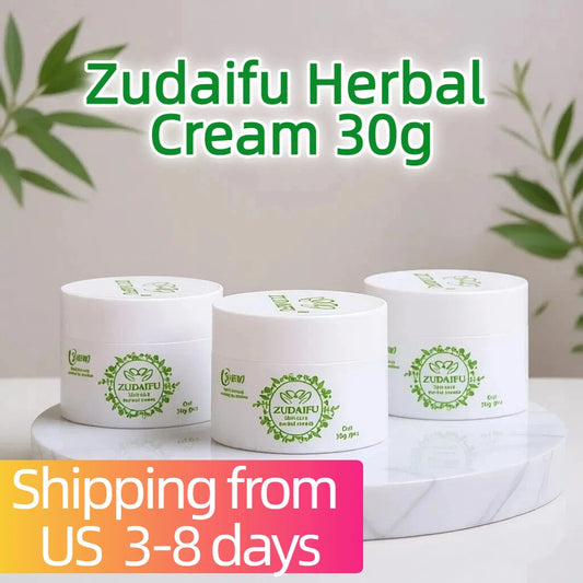 Yiganerjing Herbal Body Lotion Nourishing And Oil Control