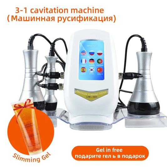 MISSHEART 3 IN 1 BEAUTY BODY SLIMMING CAVITATION MASSAGER